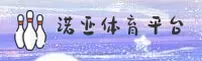 NOYA | 诺亚体育·官方网站